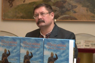 Роман Коваль