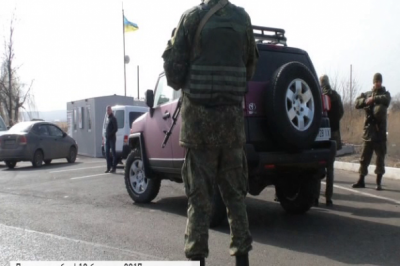Заборона в'їзду волонтерів у зону АТО