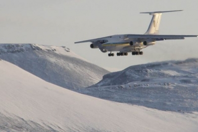 Іл-76 ВПС України