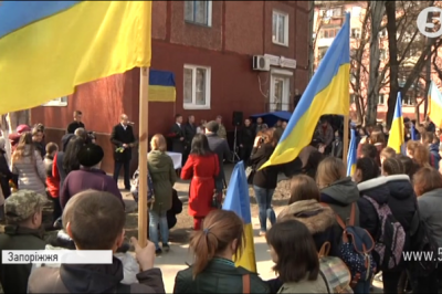 меморіальна дошка на честь добробатів