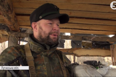 Захисник Кримського