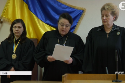 Дарницький суд