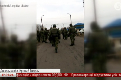 блокада у Кривому Торці