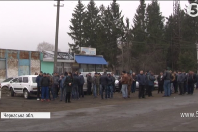 Перевізники та водії Черкащини зібралися на мітинг