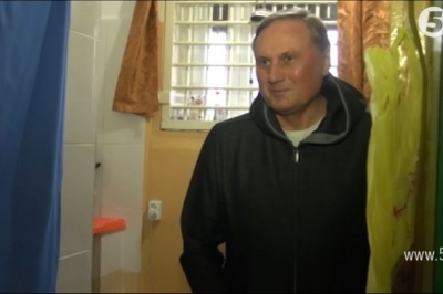 Александр Ефремов