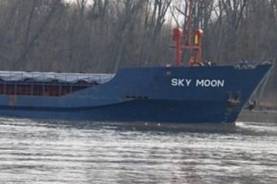Sky Moon