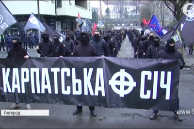 марш Слави Героїв карпатської України