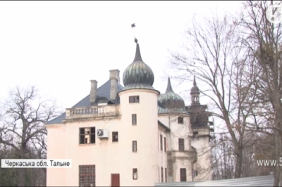 Палац графа Шувалова 