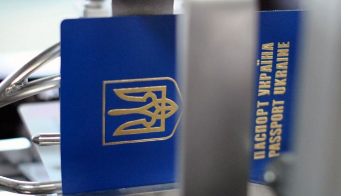 Ілюстративне фото