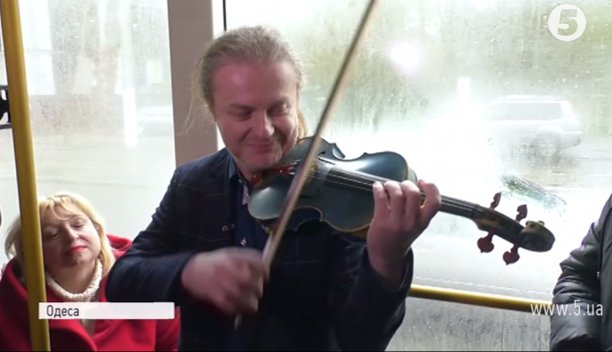 Чеський скрипаль в одеському трамваї