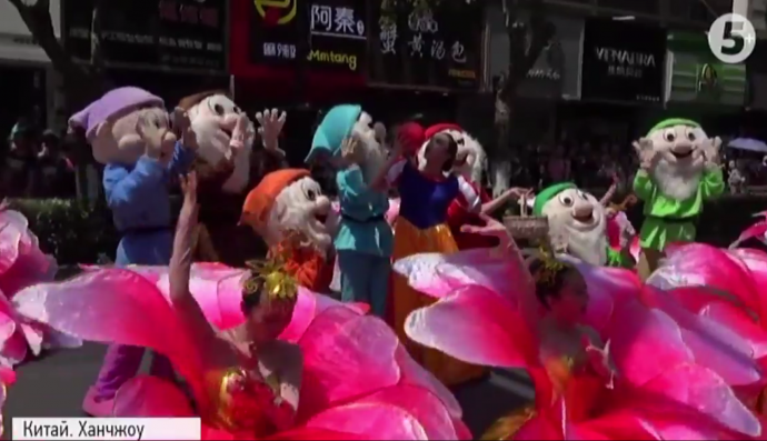 Фестиваль анімації