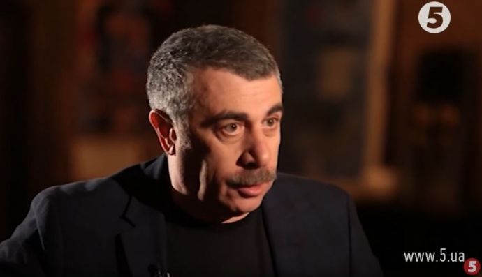 Доктор Комаровський