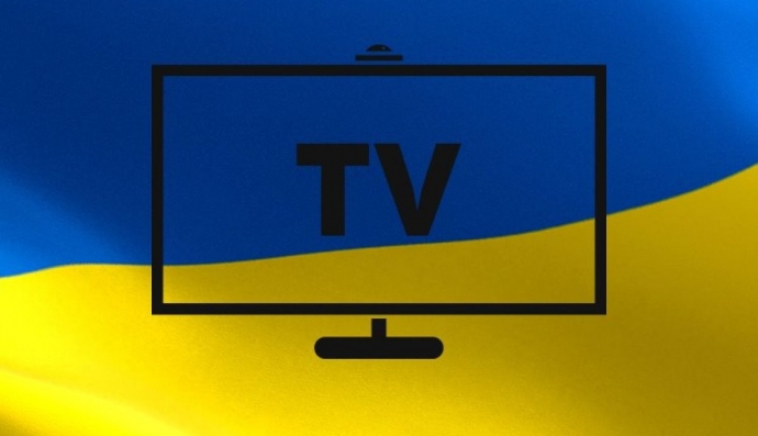 Українське телебачення