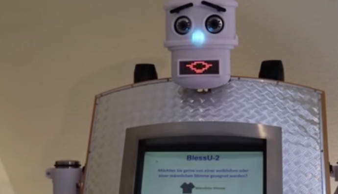 Робот-священник