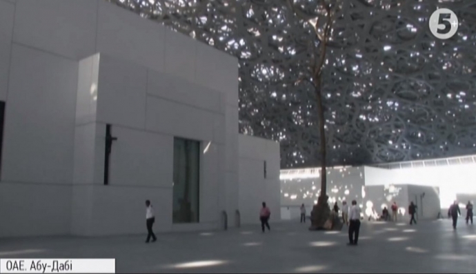 Лувр Абу-Дабі