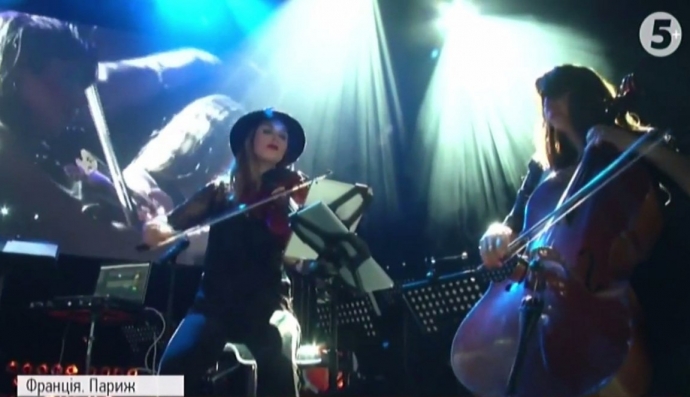 Гастрономічна опера у Парижі