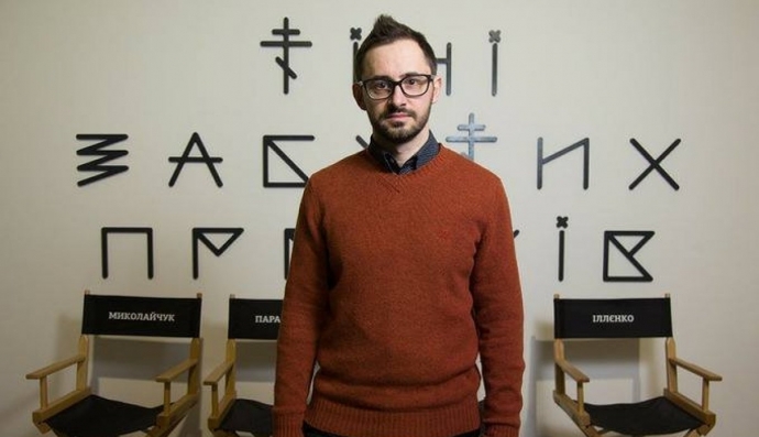 Павло Гудімов