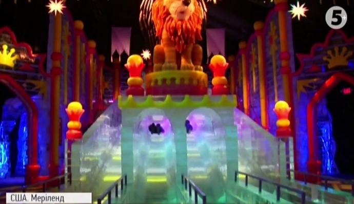 "Зимова країна чудес" у США