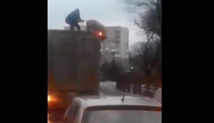 Протистояння зі свинотою