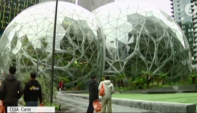 Офіс Amazon у Сіетлі