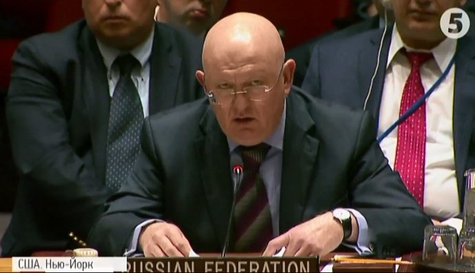 Василь Небензя