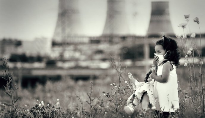 Забруднене повітря