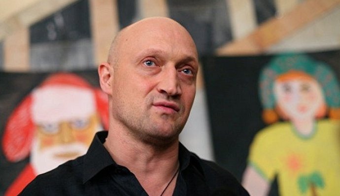 Гоша Куценко