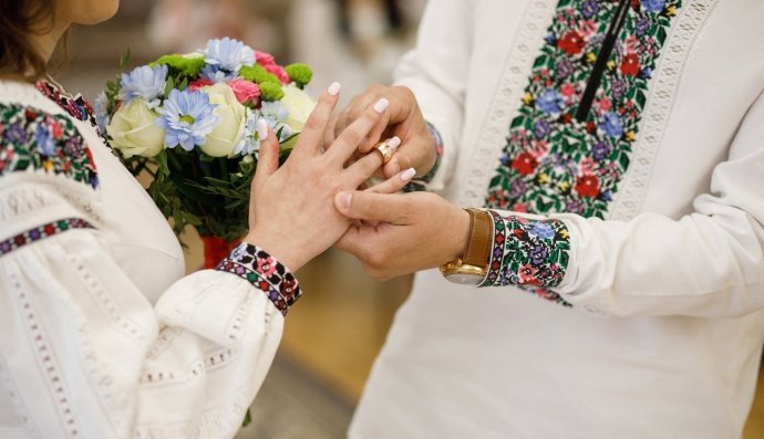 Українське традиційне весілля