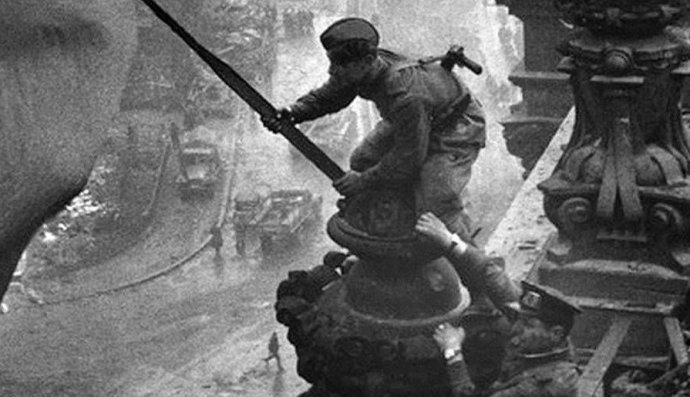 Вторая мировая война