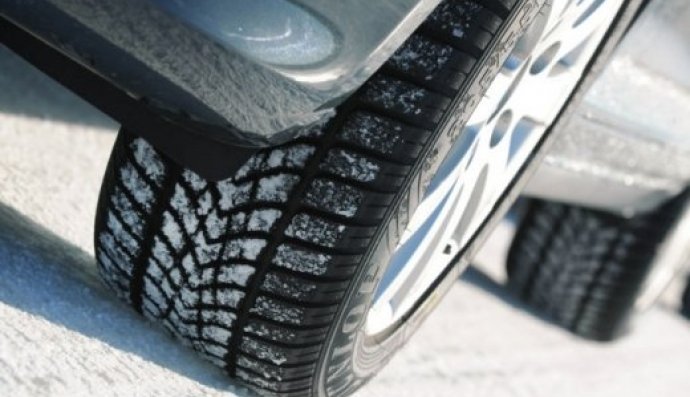 Гололедица