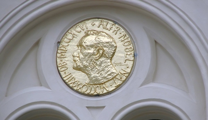 Нобелевская премия