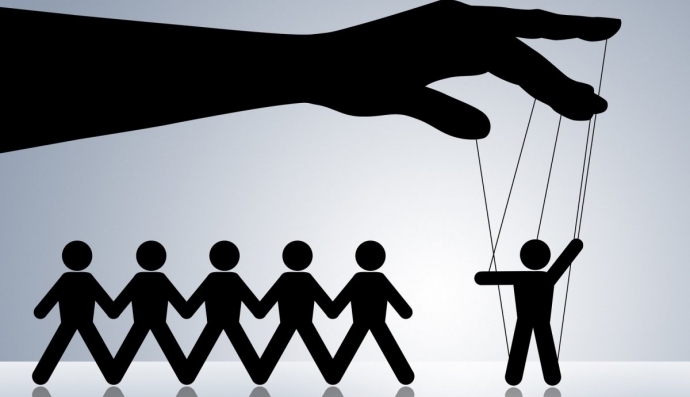 Маніпуляція