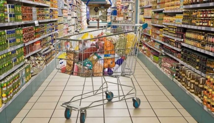 Продукти харчування