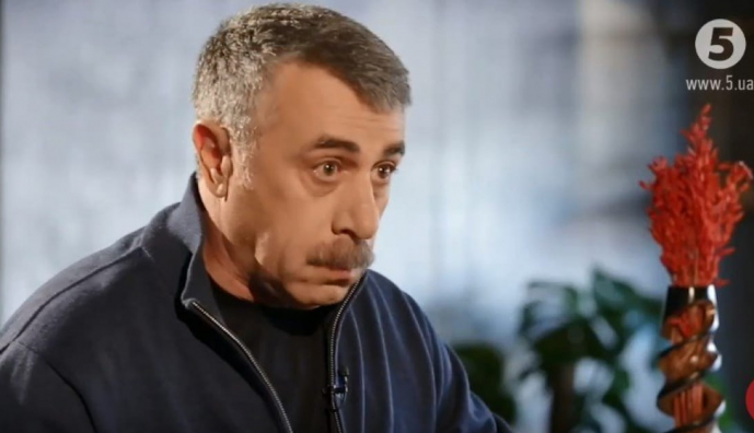 Доктор Евгений Комаровский