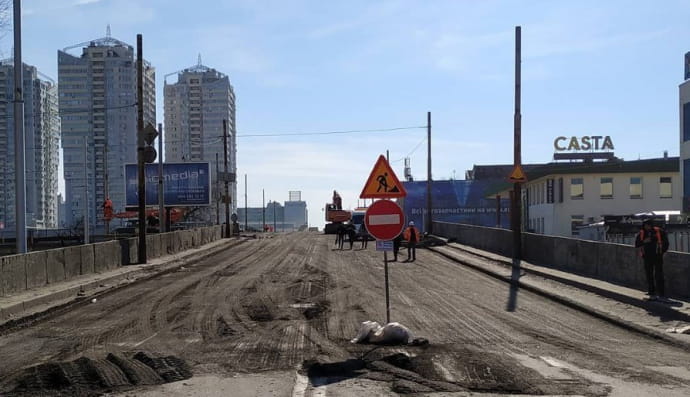 Шулявський міст