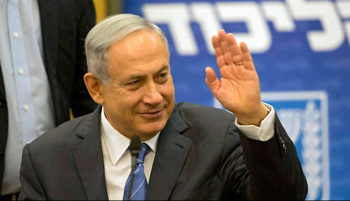 Нетаньягу