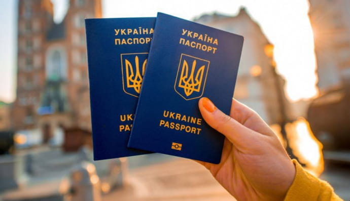 Паспорт Украины