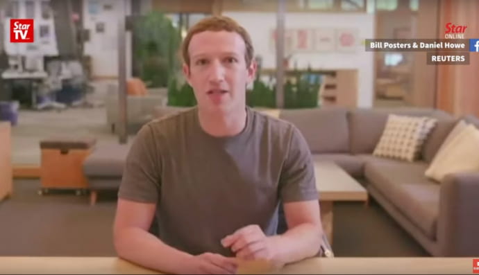 "Двійник" Марка Цукерберга