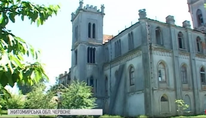 Маєток Терещенків на Житомирщині