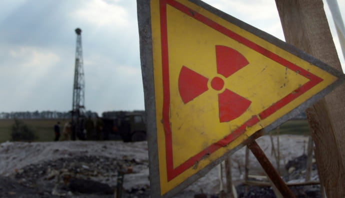 Ілюстративне фото