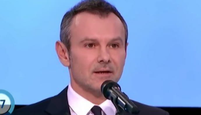 Святослав Вакарчук 