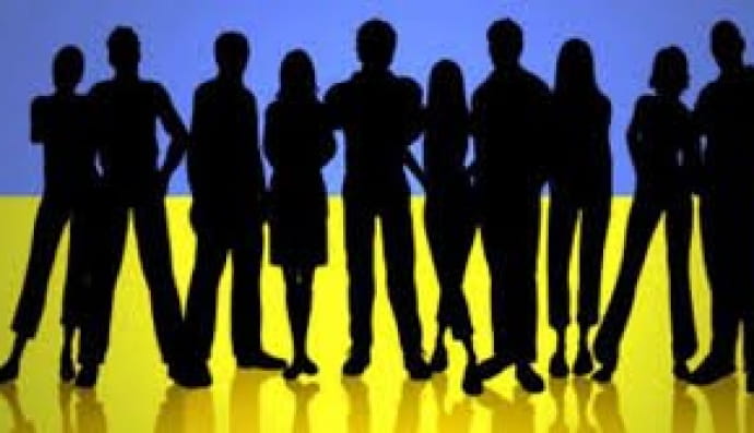 Демография