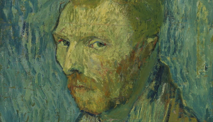 Автопортрет Ван Гога