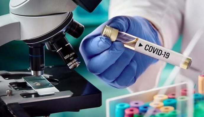 Лабораторні дослідження