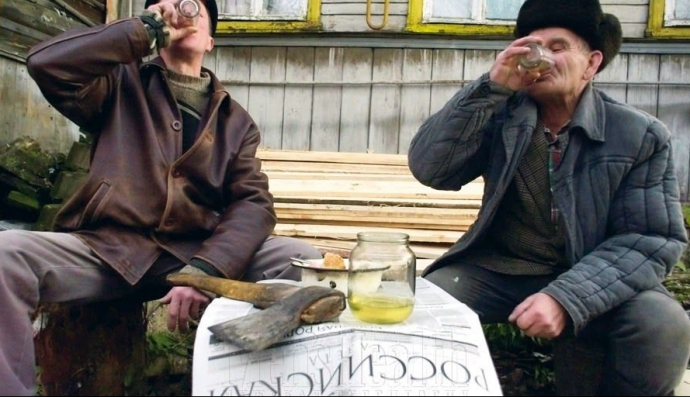 Алкоголізм