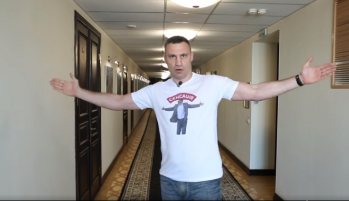 Кличко жартує над собою