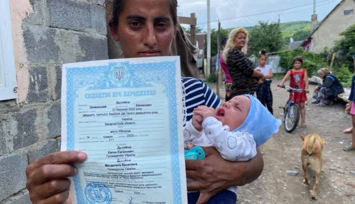 Дьопйош Зеленський Євгенович