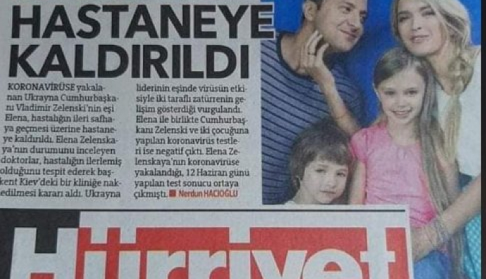 Віра Брєжнєва замість Олени Зеленської