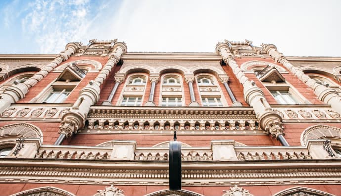 Нацбанк України