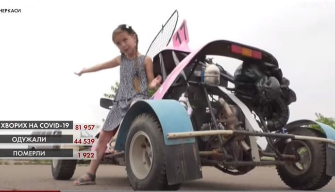 Наймолодша автоспортсменка Черкас